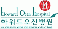 하워드오산병원