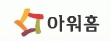 아워홈 고려대기숙사