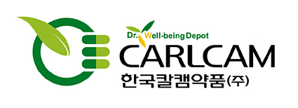 한국칼캠약품㈜